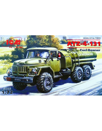 Zil-131 Soviet fuel truck