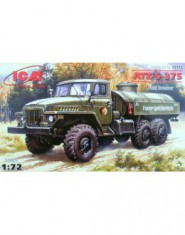 Ural-375D Soviet Army fuel truck