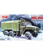 Ural-375D Soviet Army command truck