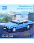 VOLVO-740 (carton)