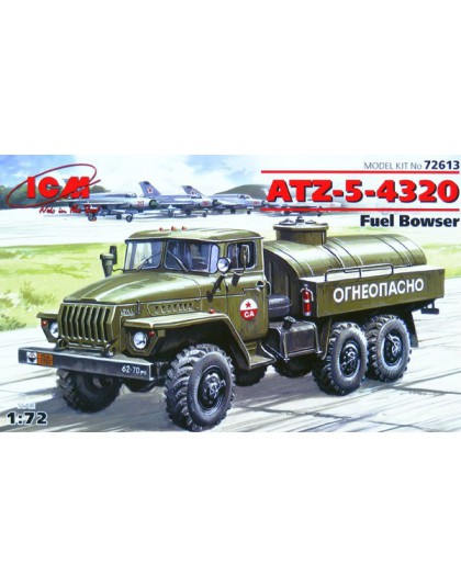 Ural-4320 Soviet Army fuel truck