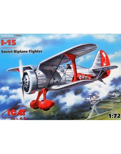 I-15 Soviet fighter-biplane
