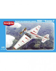 NIAI-1 "Fanera-2" Soviet light passenger aircraft