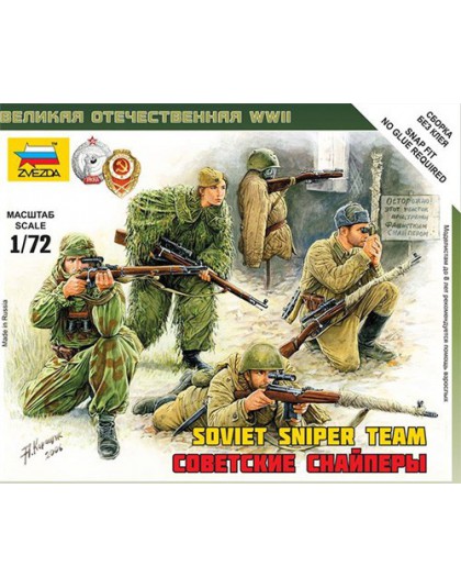 Soviet Sniper Team WWII