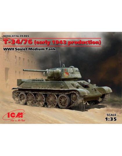 T-34/76 (early 1943 production), WWII Soviet Medium Tank