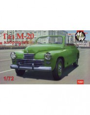 GAZ-M20 "Pobeda" cabriolet, Soviet car