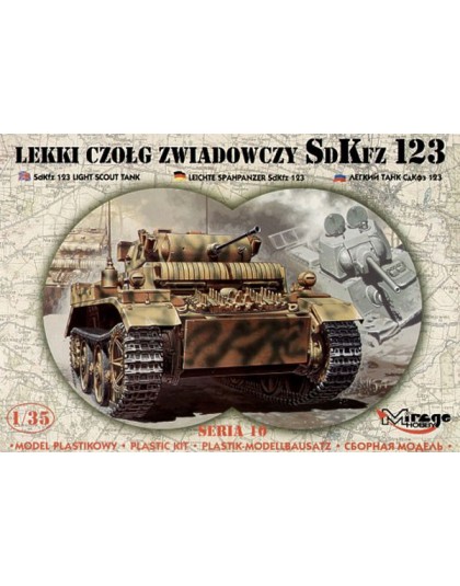 SdKfz 123
