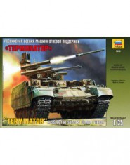 BMPT Terminator