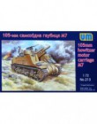 105 mm Howitzer motor carriage M7