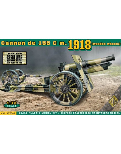Cannon de 155 C m.1918 (wooden wheels)