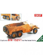 BTR-152V1 captured