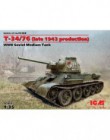 T-34/76 (late 1943 production)