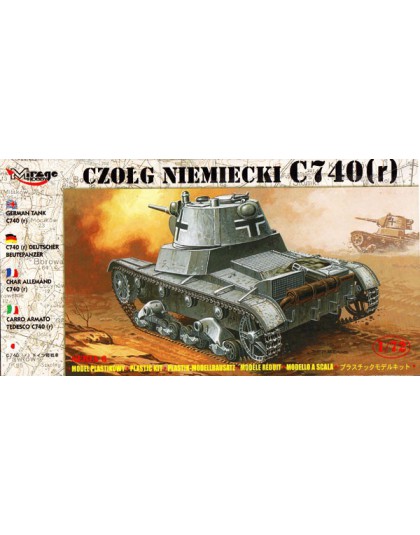 German Tamk C740(r)