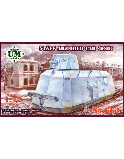 Staf Armored Car (DSH)