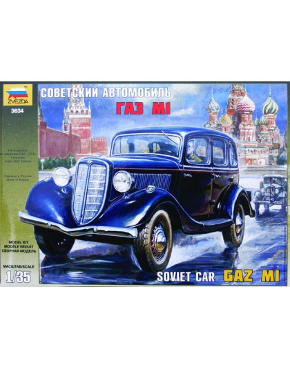 GAZ-M1