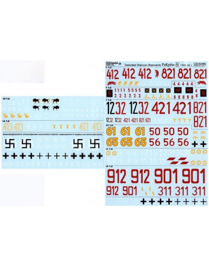 DECAL Pz.Kpfw. IV 1941-42