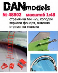 Aircraft ladders MiG-29, chocks, mirrors, antena