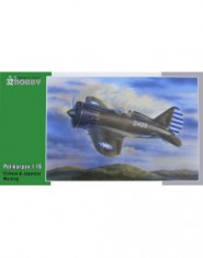 Polikarpov I-16