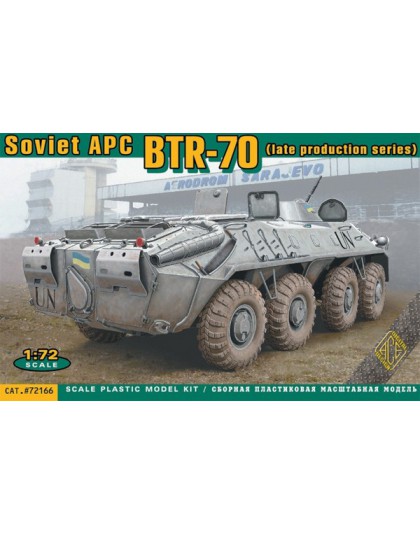 BTR-70 APC (late production series)