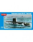 SSN-571 ,,Nautilus,,