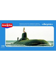 Soviet Typhoon-class (,,Akula,, project 941) balistic missile submarine