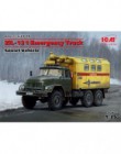 ZiL-131 Emergency Truck