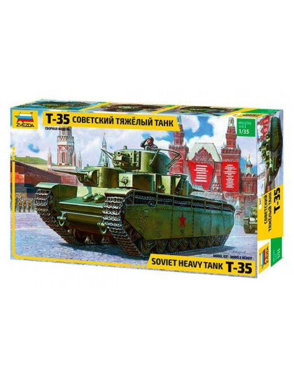 T-35