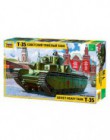 T-35