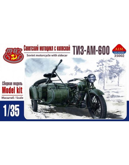 TIZ-AM-600 Soviet motorcycle with sidecar