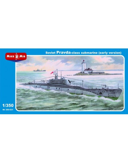 Pravda class Soviet submarine (early version)