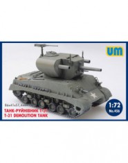 T-31