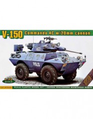 LAV-150 APC w/20mm and 90mm Guns