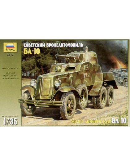 BA-10 Soviet Armored Car