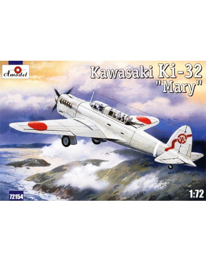 KAWASAKI Ki-32